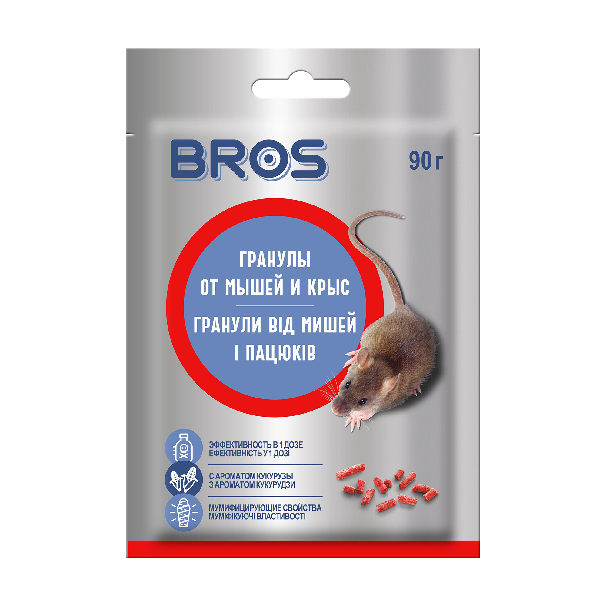 Гранули від мишей та пацюків Bros, 90 г